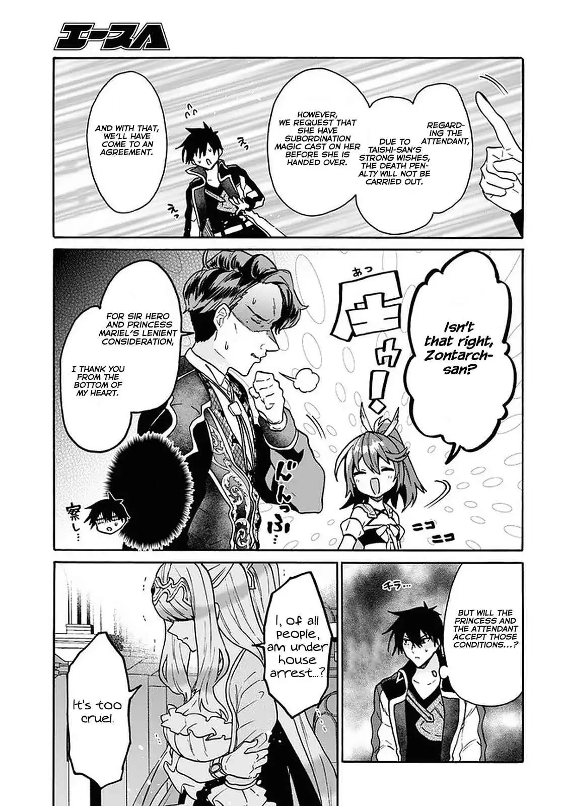 29-sai Dokushin wa Isekai de Jiyuu ni Ikita……katta Chapter 24 21